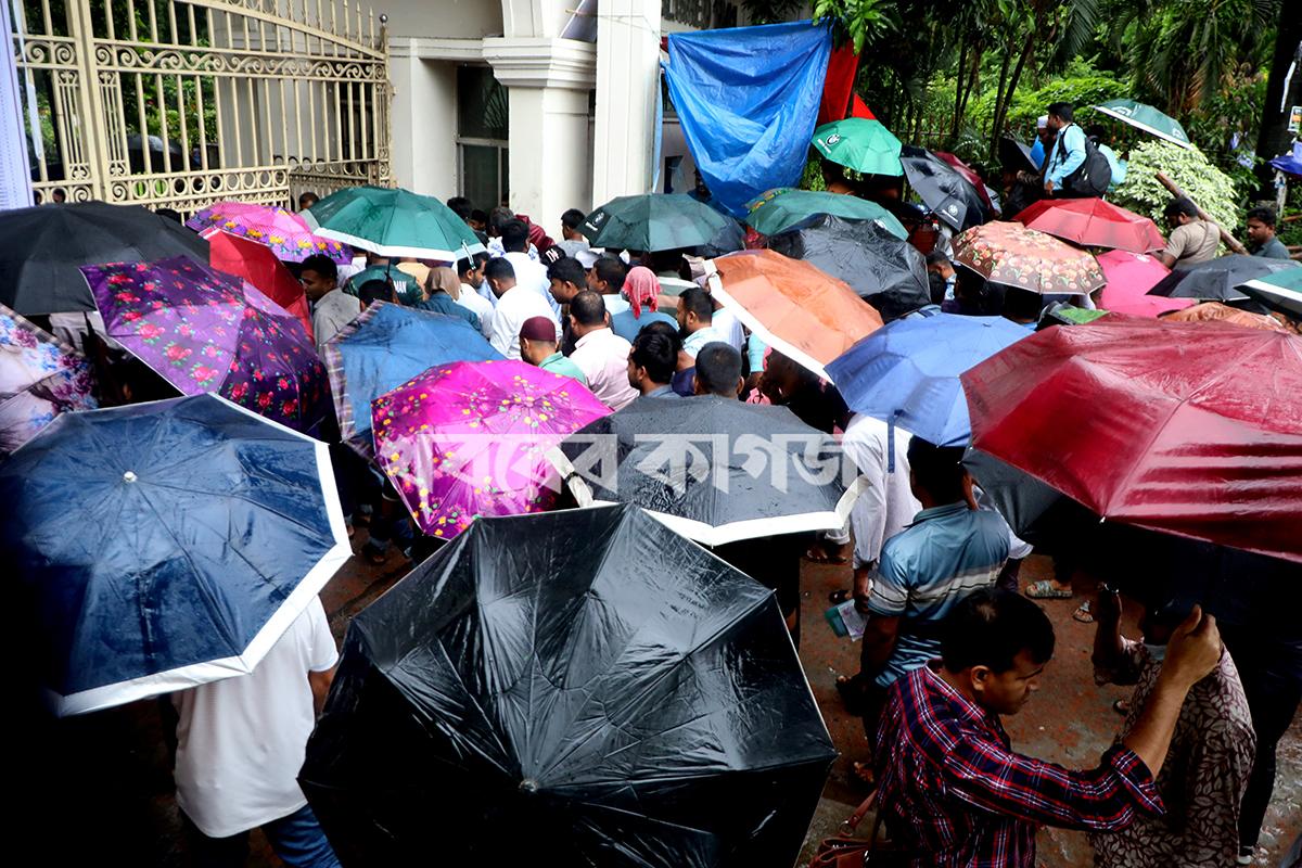 বান্দরবান